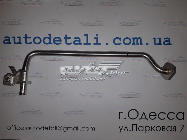 Шланг/патрубок системи охолодження 1626875091 TOYOTA