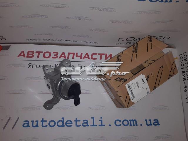 Клапан EGR 2570231014 TOYOTA