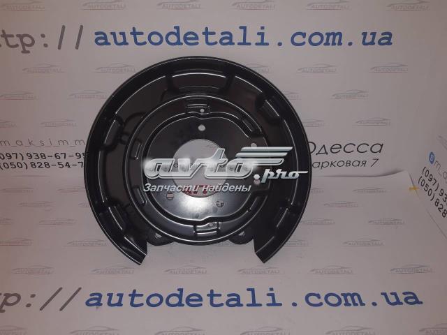 Диск опорний, заднього гальм. барабана, лівий 465040C012 TOYOTA