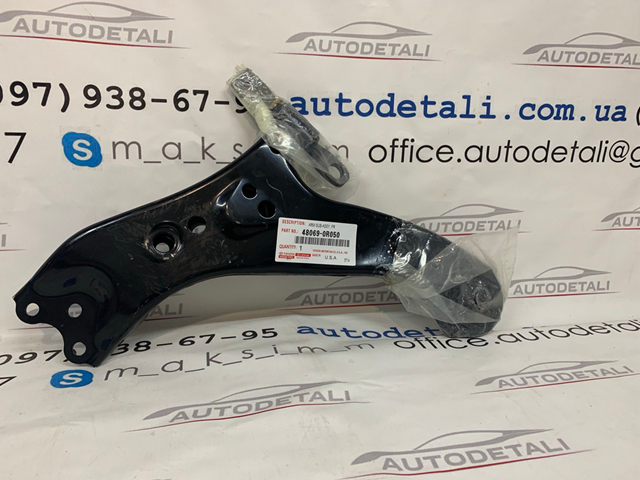 Поперечний важіль 480690R050 TOYOTA