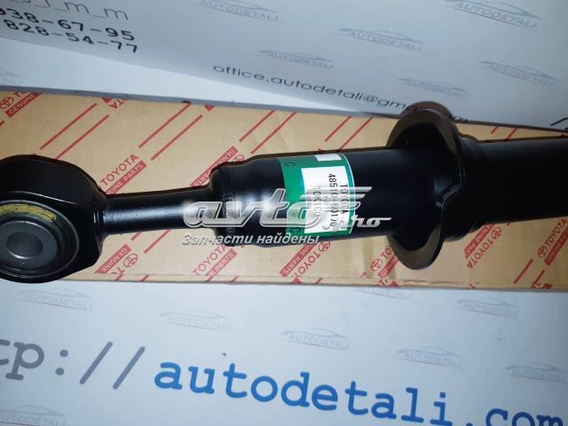 Амортизатори передні 4851069395 TOYOTA