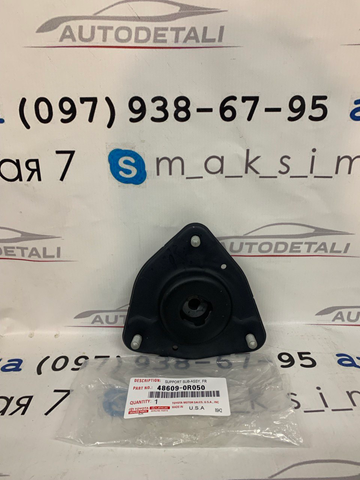 Опора амортизатора переднього правого 486090R050 TOYOTA