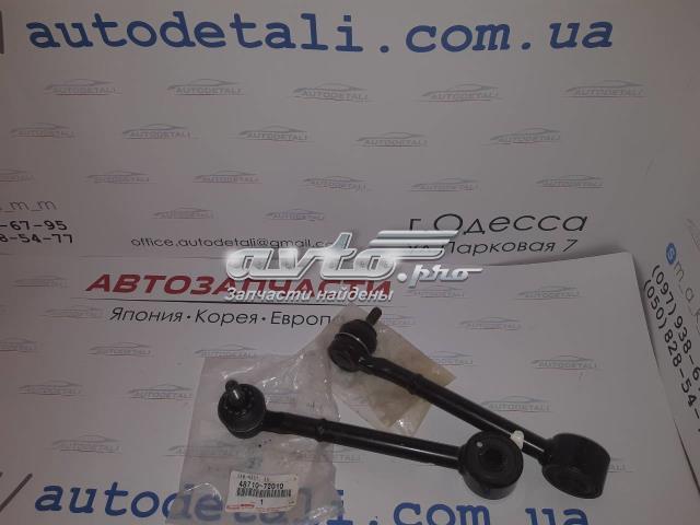 Поперечна тяга задньої підвіски 4871072010 TOYOTA