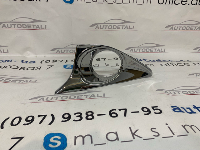 Окантовка противотуманки 5212833151 TOYOTA