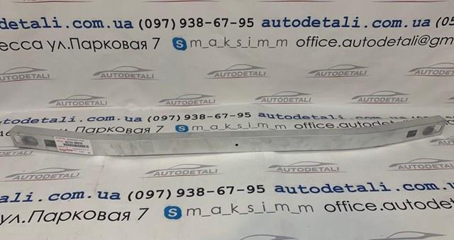 Шина бампера переднього 521320R070 TOYOTA