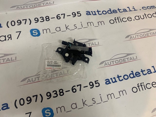 Запор капота (замок і привід замка капота) 5351078041 TOYOTA