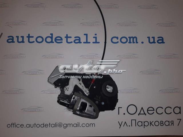 Центральний замок багажника 6911060202 TOYOTA