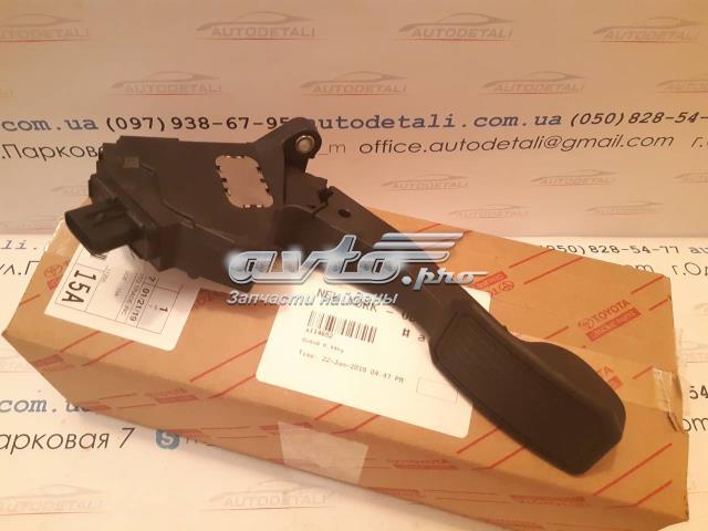 Педаль газу (акселератора) 781100C012 TOYOTA