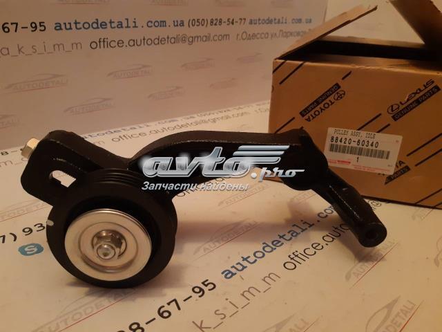 Натяжна планка поліклинового ременя 8842060340 TOYOTA