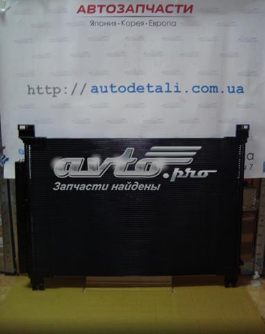 Конденсатор 884600E110 TOYOTA