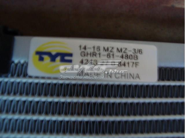 Конденсатор системи охолодження системи GHR161480B MAZDA