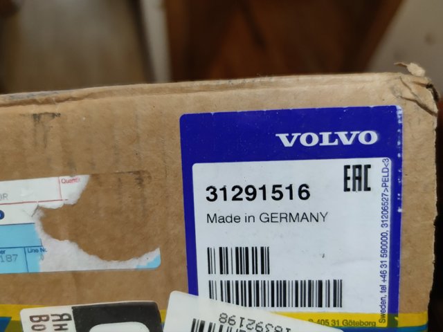 Електродвигуни (електродвигун обігрівача) або розетка причепа штепсельная Volvo XC70 II