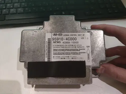 959104C000 Hyundai/Kia