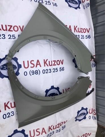 Переднє праве крило 000232 ТАЙВАНЬ