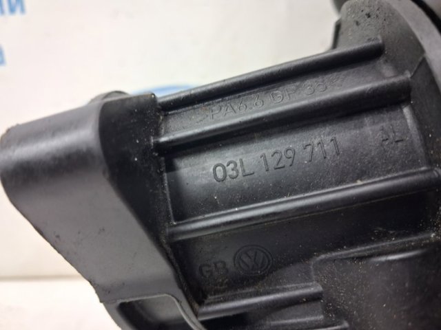 Колектор впускний 03L129711AL VAG