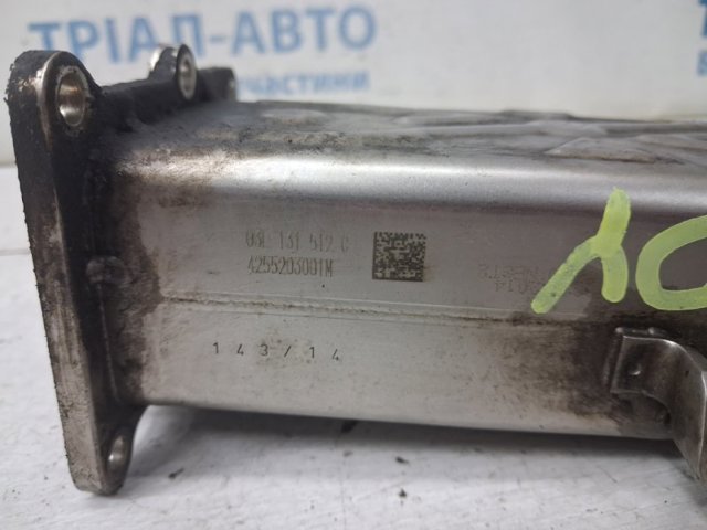 Радіатор системи рециркуляції ОГ 03L131512C VAG
