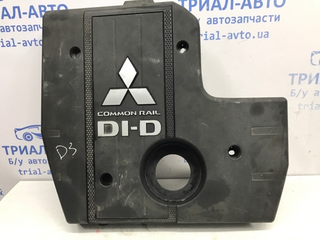 Екран двигуна 1003A105 MITSUBISHI