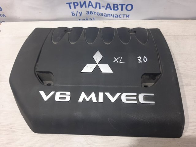 Кришка двигуна декоративна 1003A106 MITSUBISHI