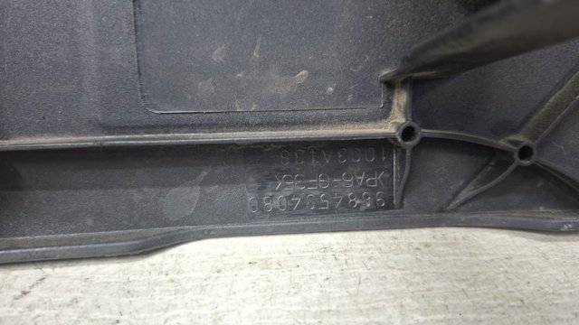Екран двигуна 1003A138 MITSUBISHI