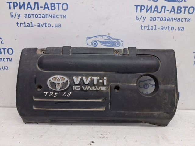 Кришка двигуна декоративна 112120D080 TOYOTA