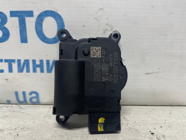 Двигун заслінки печі 1138004221 CHRYSLER