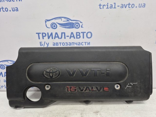 Кришка двигуна декоративна 1260128150 TOYOTA