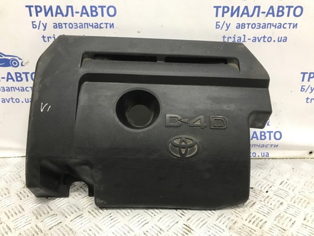Кришка двигуна декоративна 1261126010 TOYOTA