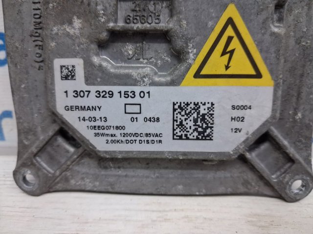 Блоки управління 130732915301 RENAULT