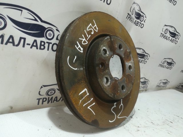 Диск заднього гальма 13502136 OPEL