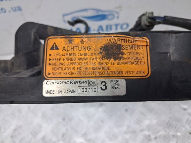 Облицювання рамки радіатора 1355A140 MITSUBISHI