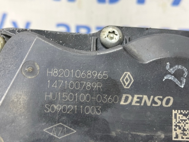 Клапан рециркуляції відпрацьованих газів EGR 1471000Q0T NISSAN