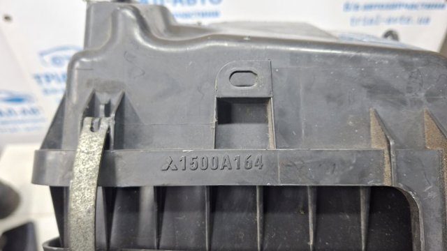 Корпус повітряного фільтра, верхня частина 1500A209 MITSUBISHI