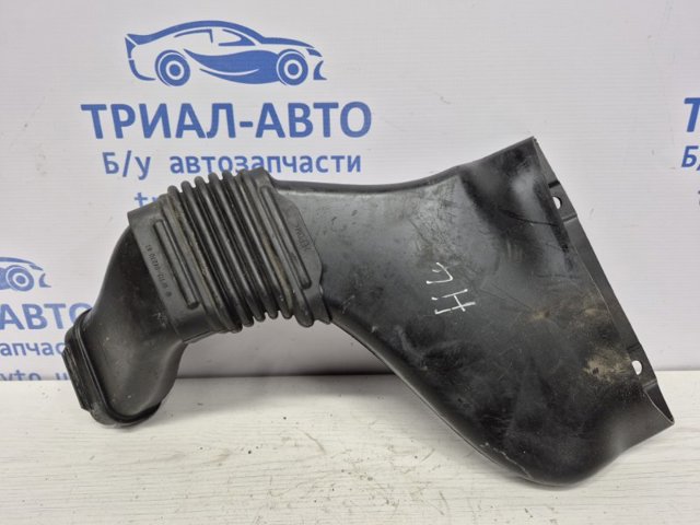Повітроприймач 1505A583 MITSUBISHI