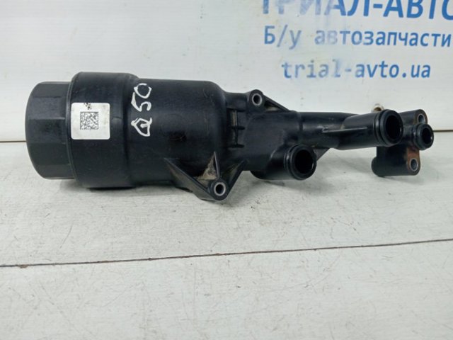 15208HG00A Nissan/Infiniti