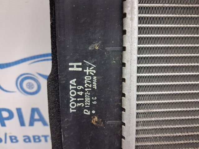 Радіатор 1604131490 TOYOTA