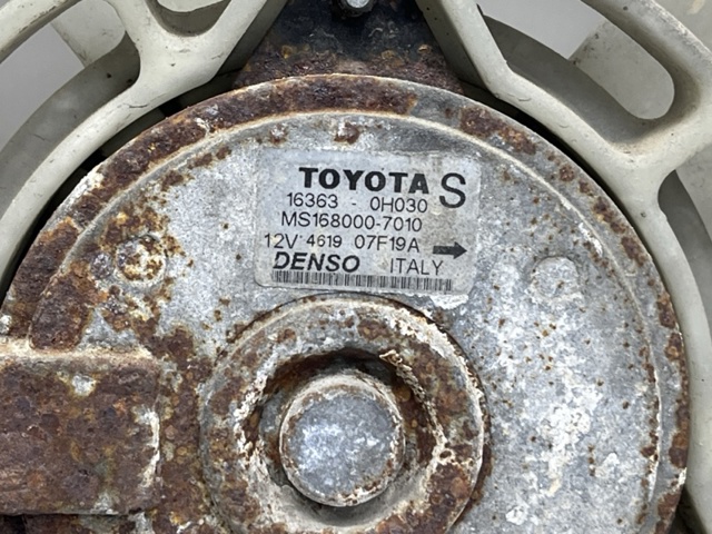 Облицювання рамки радіатора 167110D090 TOYOTA