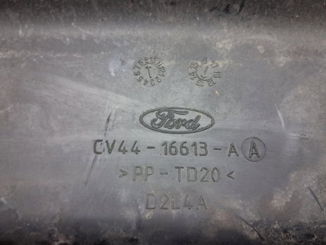 Накладка верхня передньої панелі/супорту радіатора 1788567 FORD