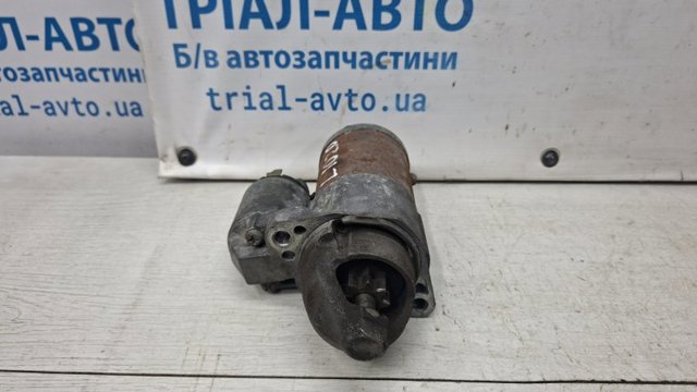 Стартер автомобільний 1810A011 MITSUBISHI