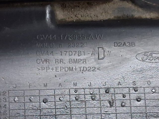 Буфер (бампер) задній 1837225 FORD