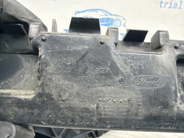 Кронштейн бампера заднього, правий 1944033 FORD