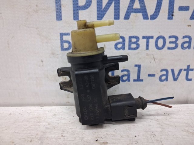 Клапан соленоїд регулювання заслонки EGR 1K0906627A VAG