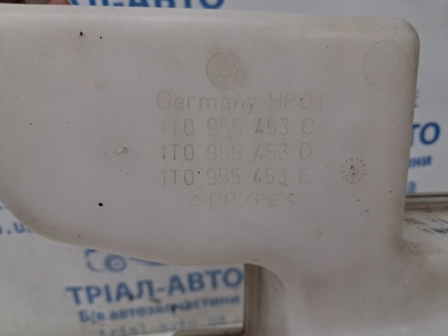 Бачок склоомивача 1T0955453E VAG
