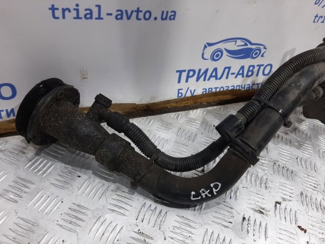 Шланг заливної горловини, паливного бака 20825964 GM