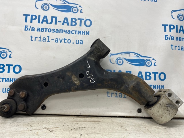 Ходова 20946158 GM