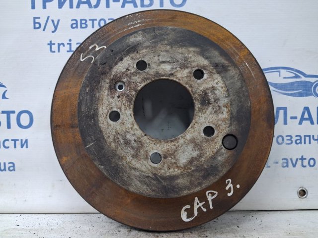 Дискові гальма 20968395 GM