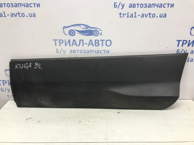 Накладка задньої лівої двері 2111826 FORD