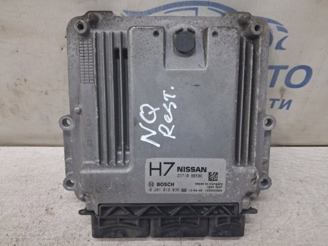 Мізки двигуна 23710BB58E NISSAN