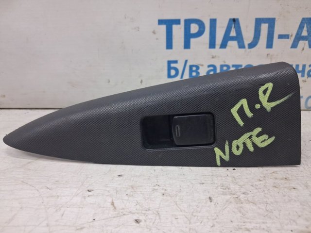 Кнопка підйомника заднього скла 25411EA003 NISSAN