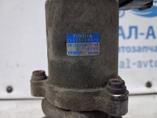 Клапан EGR рециркуляції газів 2562026090 TOYOTA