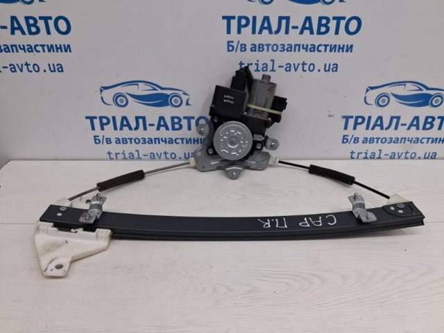 Механізм стеклопод'емника двері задньої, лівої 25937972 GM